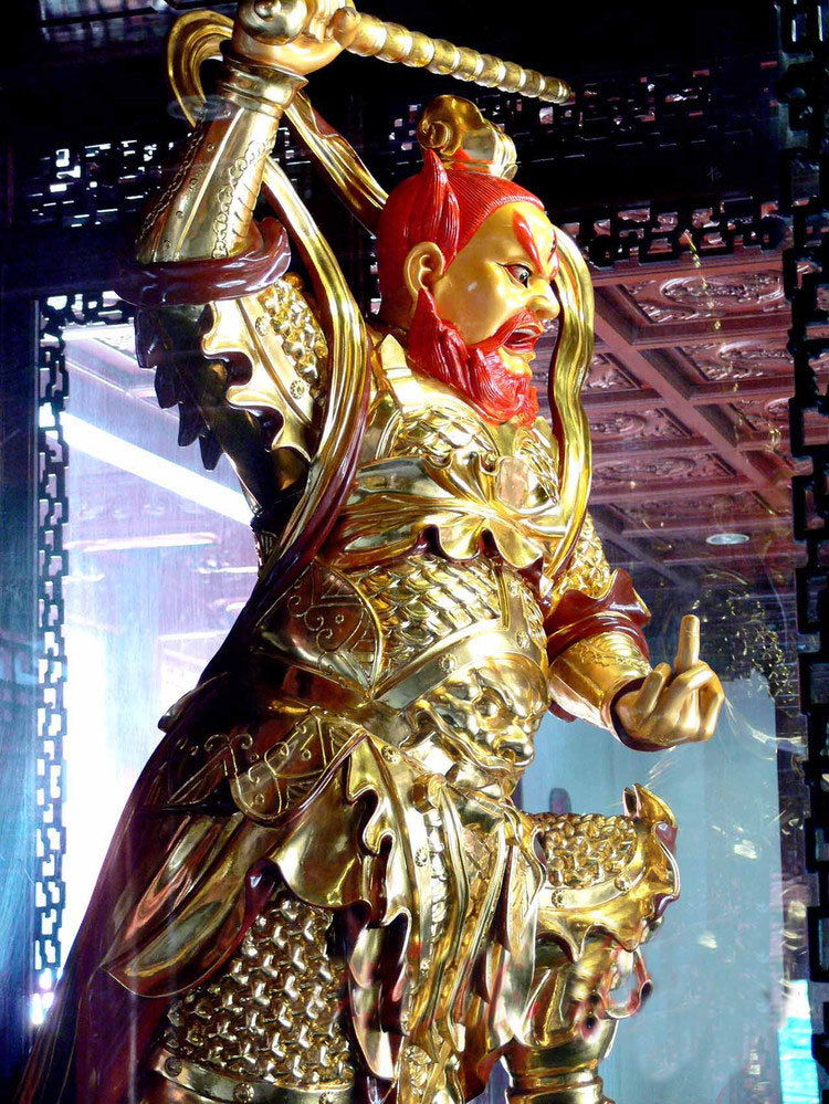 道教护法神王灵官。