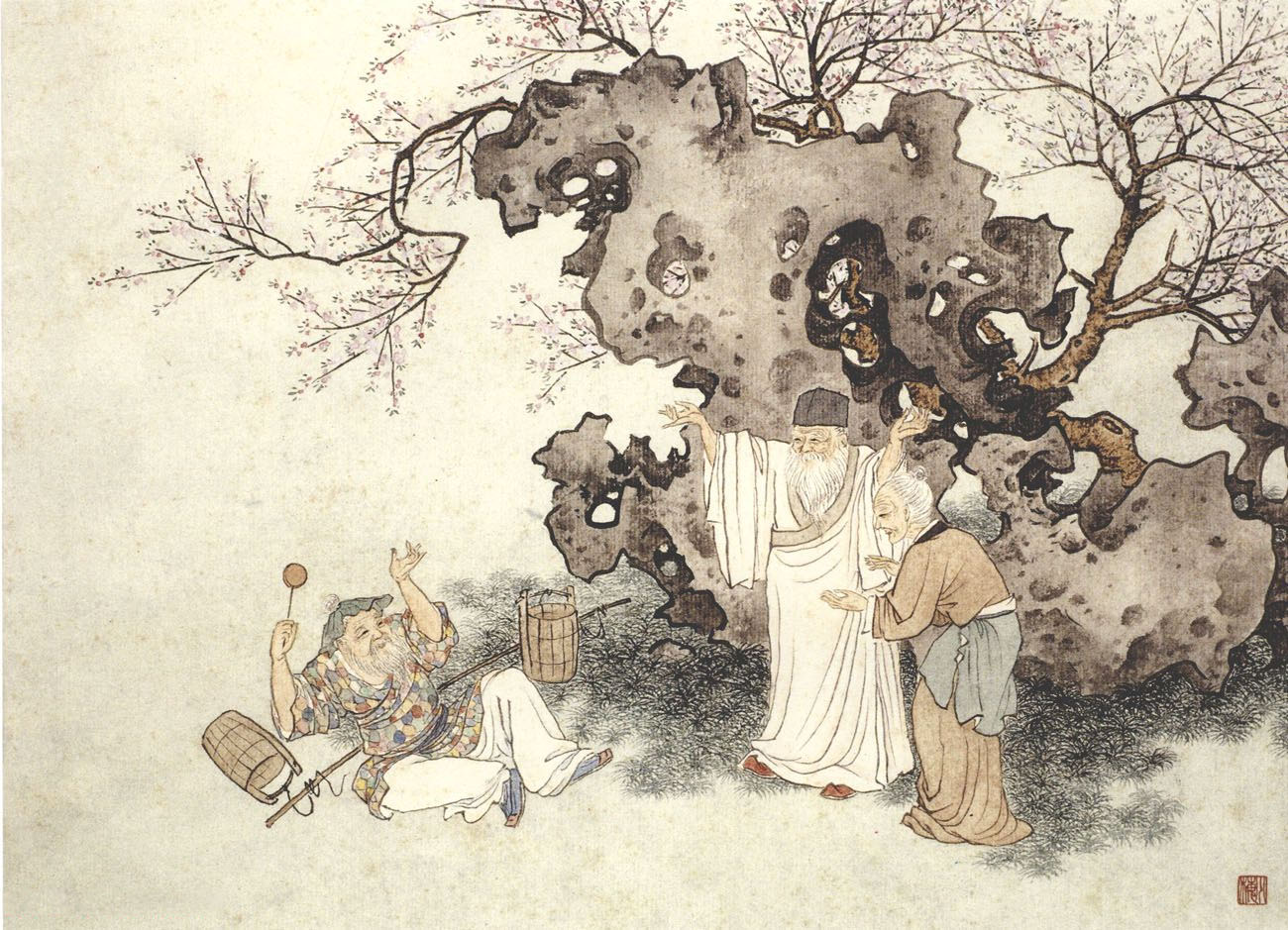 灵寿杖歌