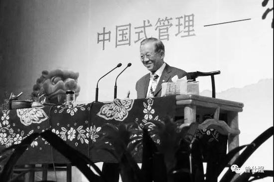 点击查看大图 图源:微信公众号“曾仕强”