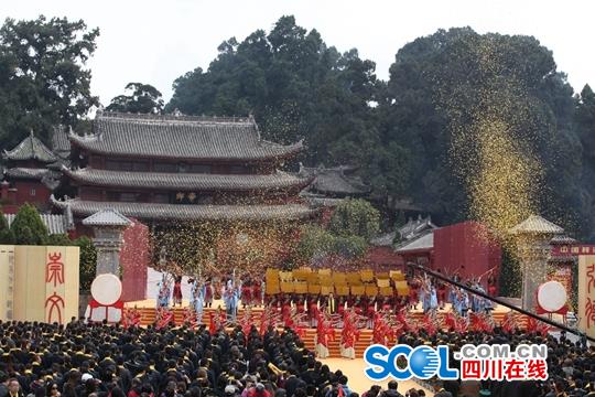 第二届海峡两岸文昌文化交流活动在梓潼举行