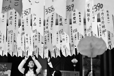 20150228_003