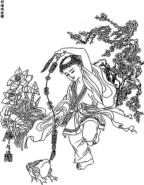 䴫˵