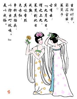 Ǹ;ղ ϸڵͷϰ