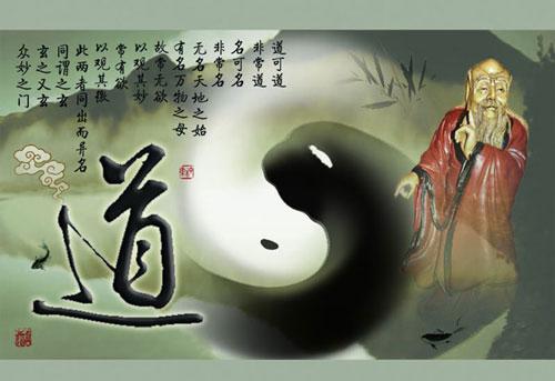 玄关正论