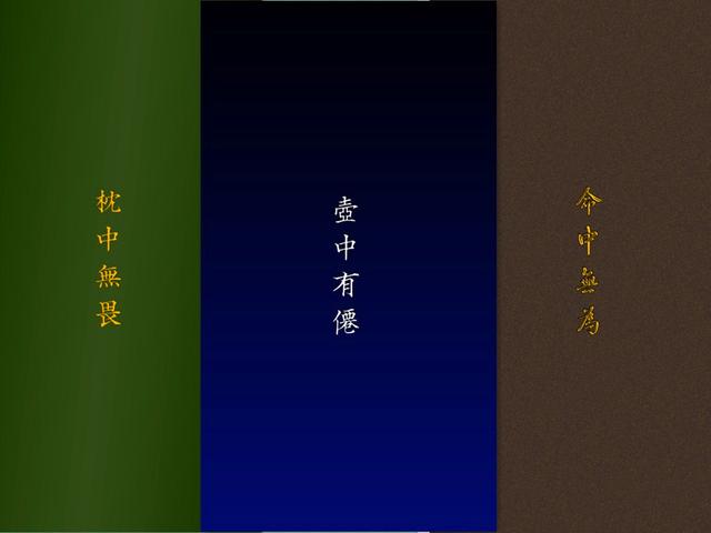 Ʒ ޳ǹؼ