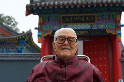 �̵���������޵�����