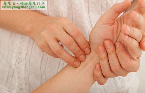 阳虚体质养生法
