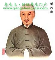中国古代十大名医--叶天士
